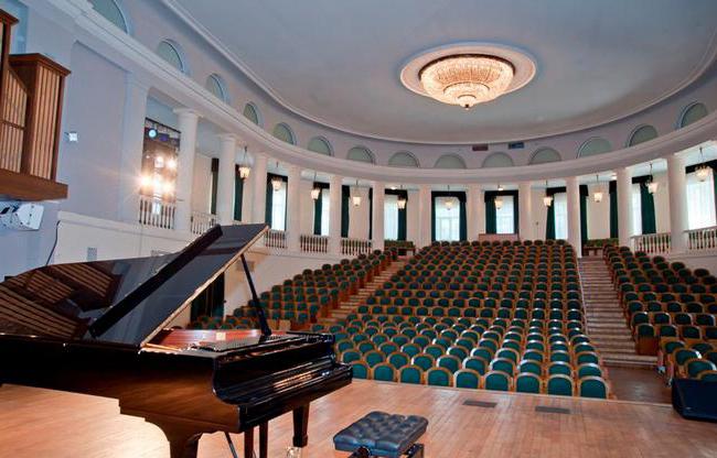 другой российской академии музыки имени гнесиных концертный зал москва отзыв нём