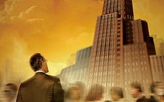 амбициозный это