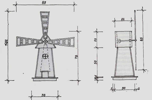 Детская площадка 