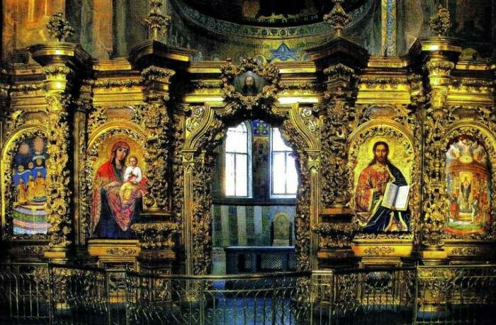 святая софия история