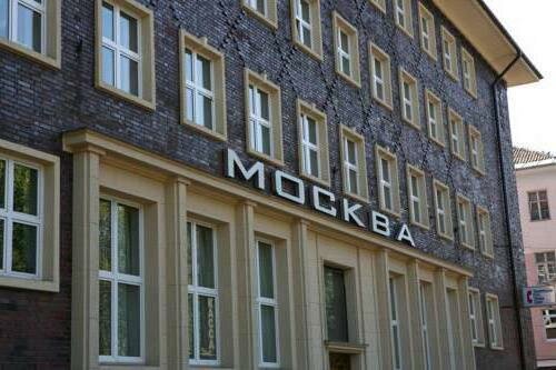 Лучшие курорты Калининградской области: список, описание, цены