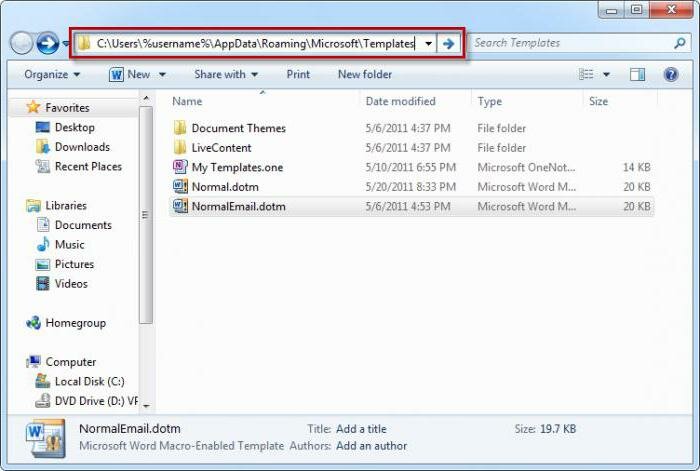 Переменные среды в Windows 7: что это и как с их помощью решить некоторые проблемы?