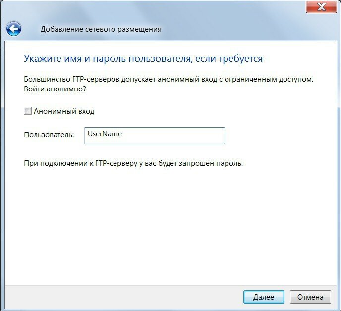 5 способов, как перекинуть файлы с компьютера на телефон