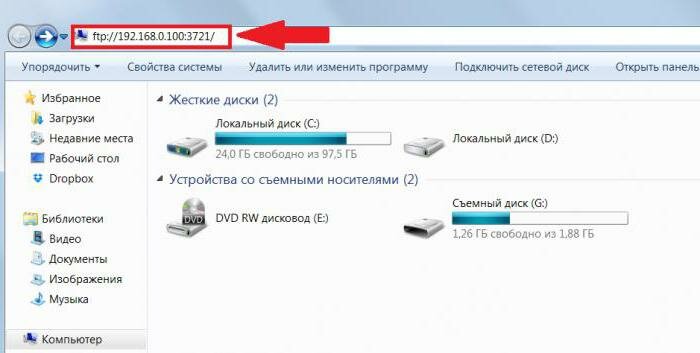 5 способов, как перекинуть файлы с компьютера на телефон