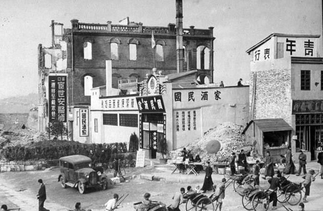 Чунцин: достопримечательности, интересные места, история города, исторические факты и события, фото, отзывы и советы туристов
