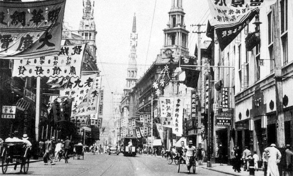 Нанкин: достопримечательности, интересные места, история города, исторические факты и события, фото, отзывы и советы туристов