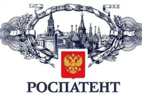 Как запатентовать название: пошаговая инструкция