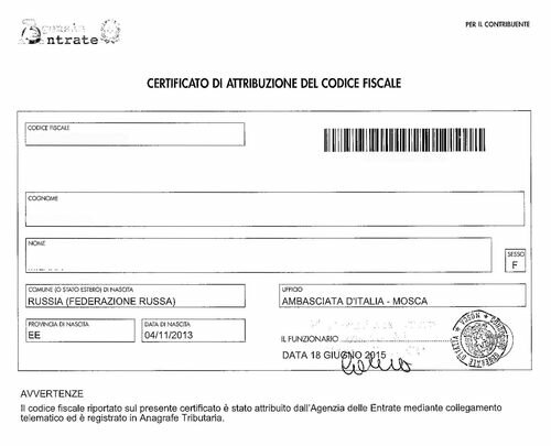 Недвижимость в Милане: особенности приобретения, рекомендации, советы
