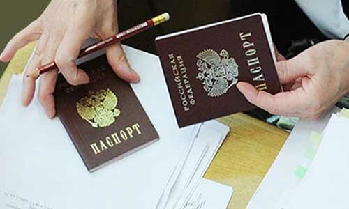 Как прописаться в Москве: правила учета граждан, сроки прописки, преимущества прописки, законодательная база и наказание за ее нарушение